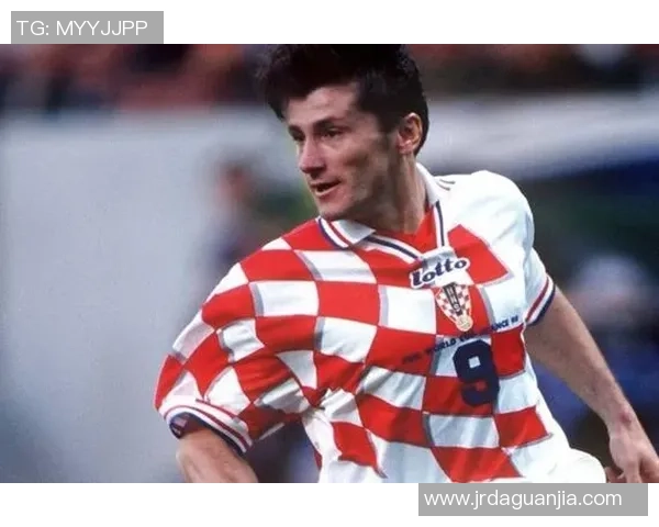 苏克：从克罗地亚足球传奇到世界舞台的伟大征程